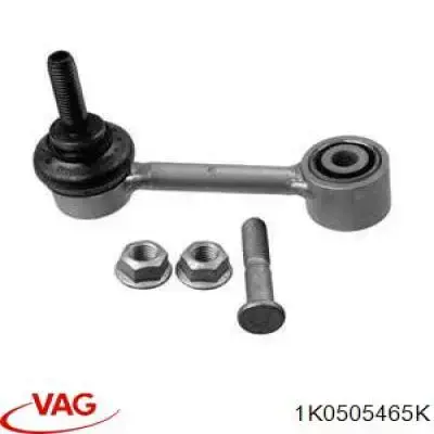 Лінк стабілізатора, заднього VAG 1K0505465K ціна, від 7.60 USD