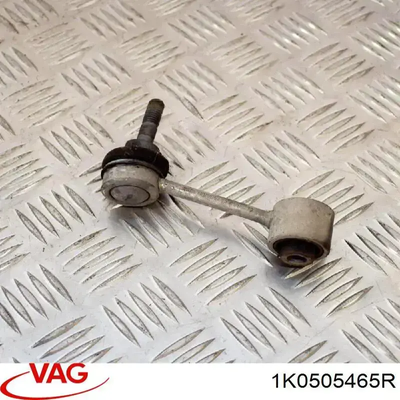 Стійка стабілізатора заднього 1K0505465R VAG