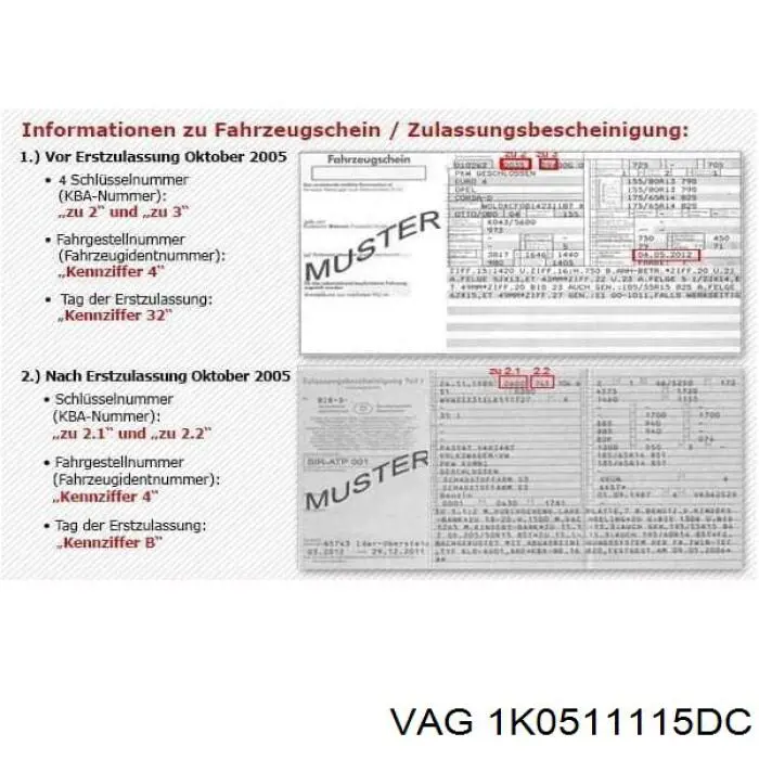 1K0511115DC VAG Пружина підвіски задня