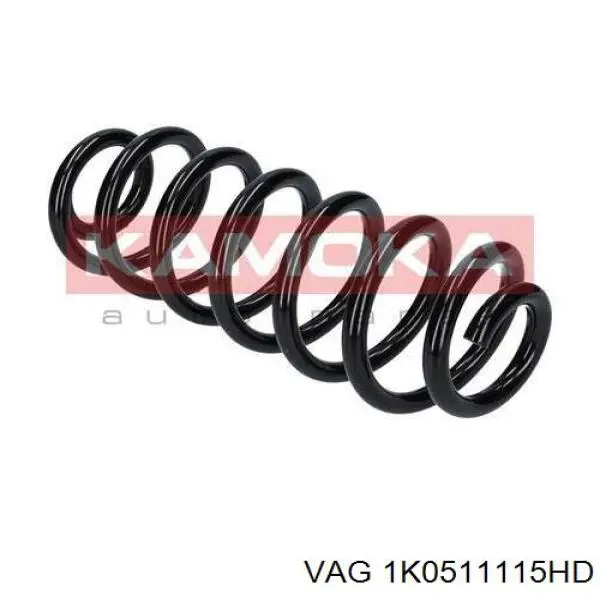 8P0511115B VAG Пружина підвіски задня