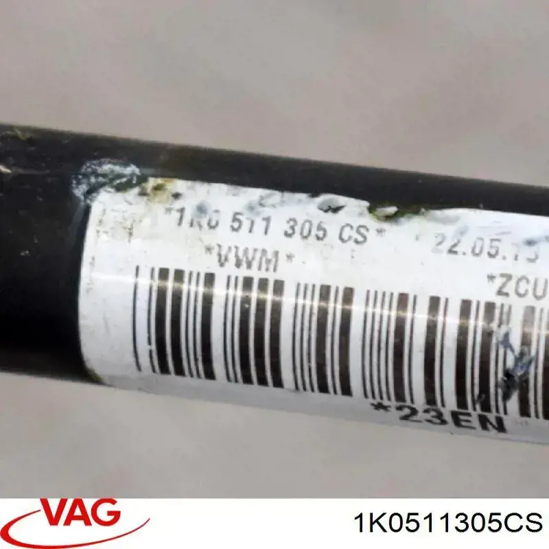  VAG 1K0511305CS