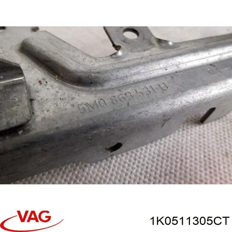 Купити 1K0511305CT VAG 