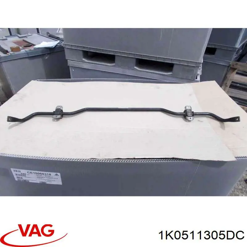 Стабілізатор задньої підвіски Seat Toledo III