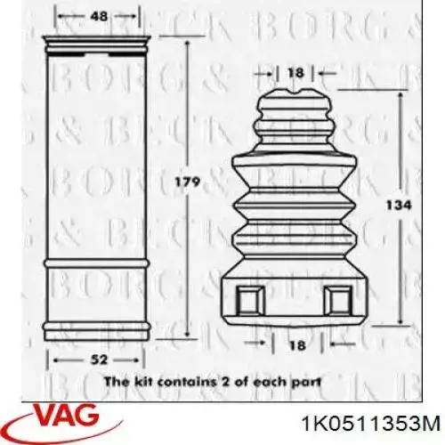 Відбійник заднього амортизатора 1K0511353M VAG