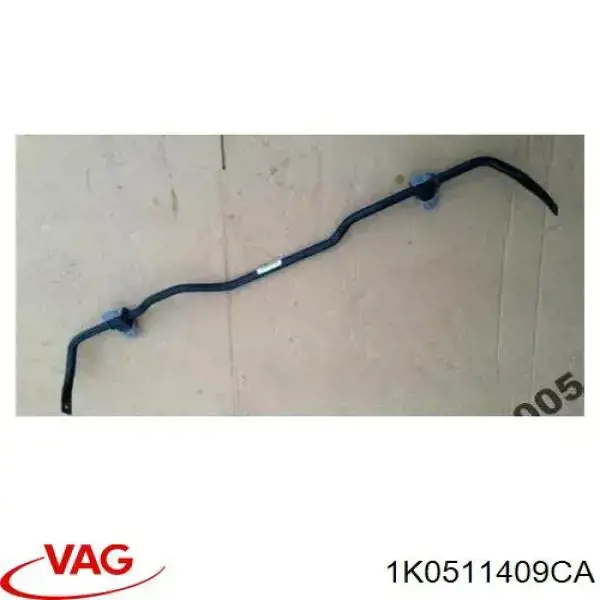 1K0511409CA VAG Стабілізатор задньої балки