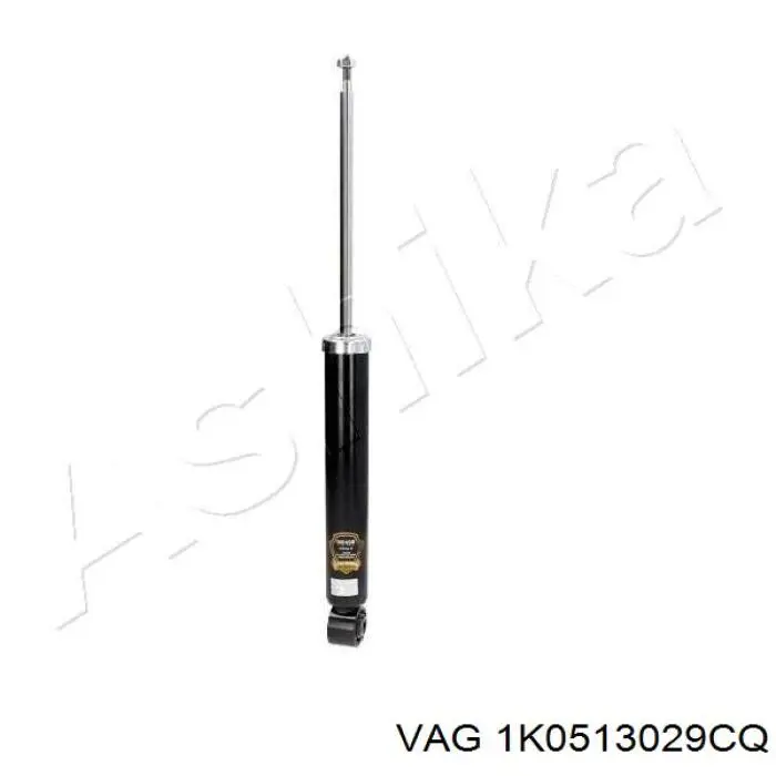 Амортизатор задній 1K0513029CQ VAG