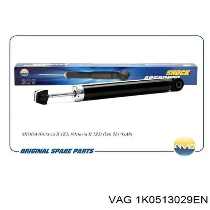 Амортизатор задній VAG 1K0513029EN ціна, від 18.96 USD
