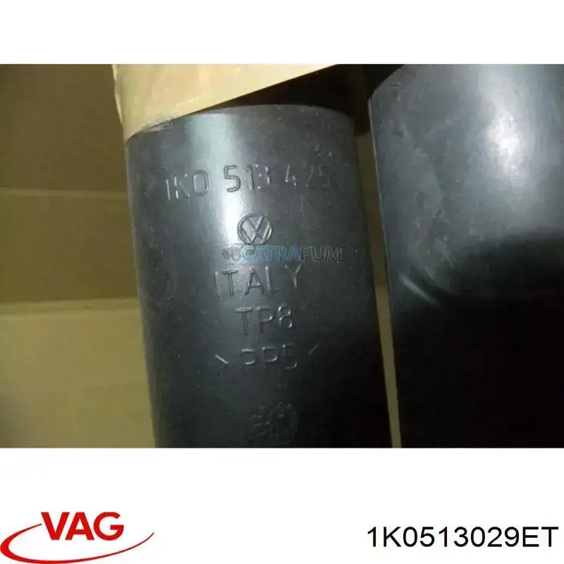Амортизатор задній 1K0513029ET VAG