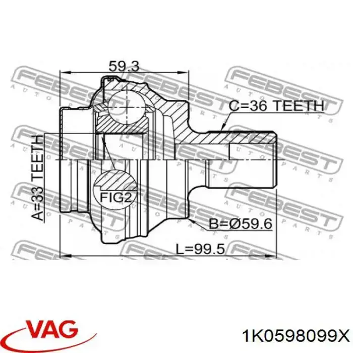 1K0598099X VAG ШРКШ зовнішній задній