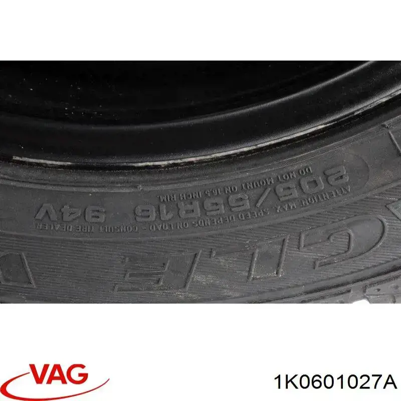 иски сталеві VAG 1K0601027A ціна, від 26.81 USD