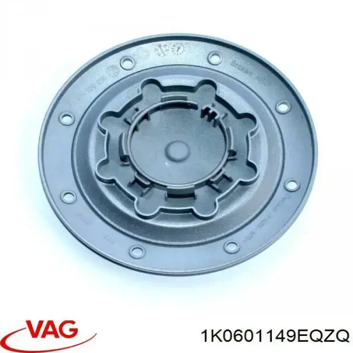 Ковпаки 1K0601149EQZQ VAG