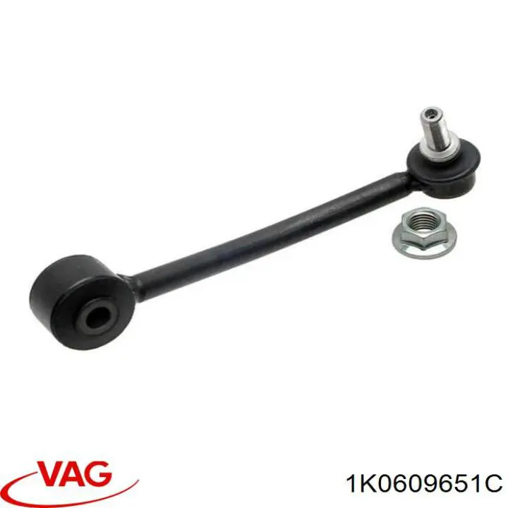  VAG 1K0609651C ціна, від 1.81 USD