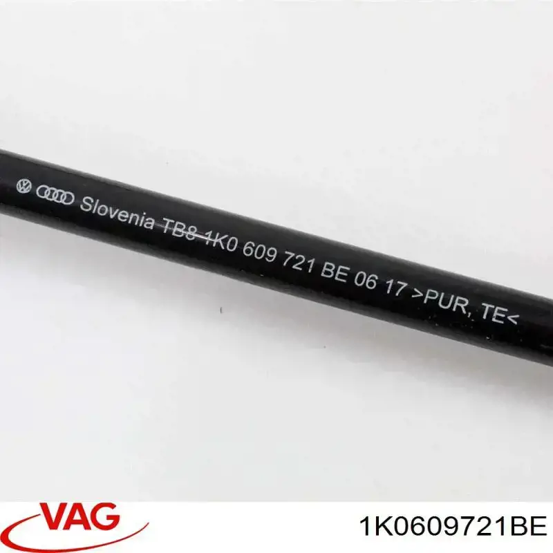Гальмо стоянкове VAG 1K0609721BE