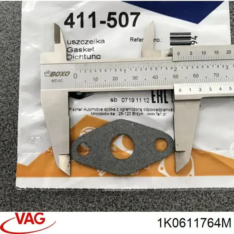 Шланг гальмівний задній, правий 1K0611764M VAG