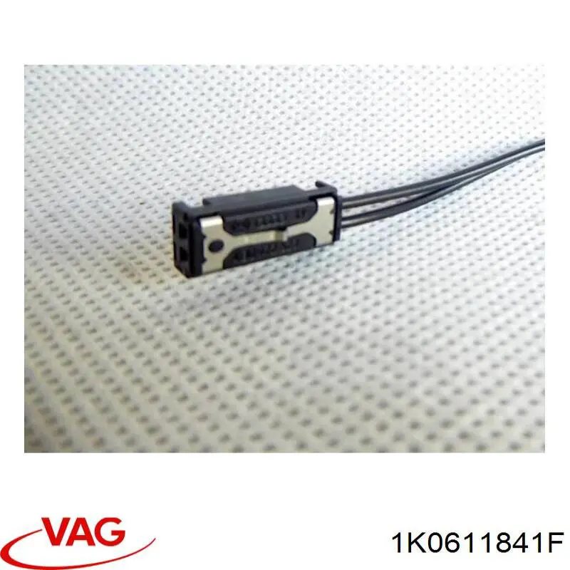  VAG 1K0611841F