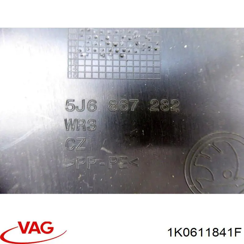 Купити 1K0611841F VAG 