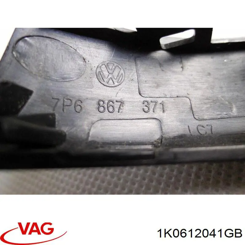 Трубка вакуумного підсилювача гальм VAG 1K0612041GB