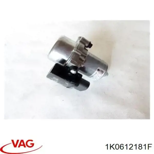 Вакуумний насос 1J0612181C VAG