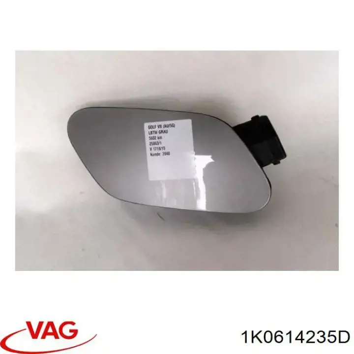 Купити 1K0614235D VAG 