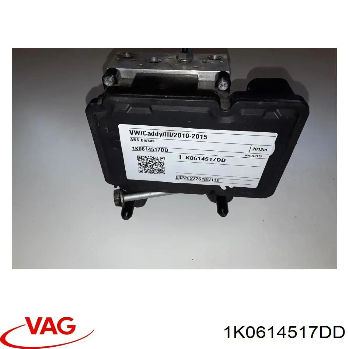 Блоки ABS VAG 1K0614517DD