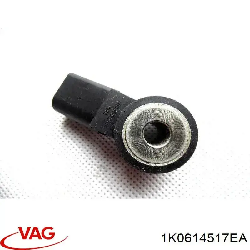 Блок АБС гідравлічний VAG 1K0614517DNBEF ціна, від 90.86 USD