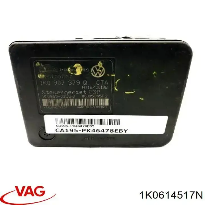 Купити 1K0614517N VAG Гідроблок АБС