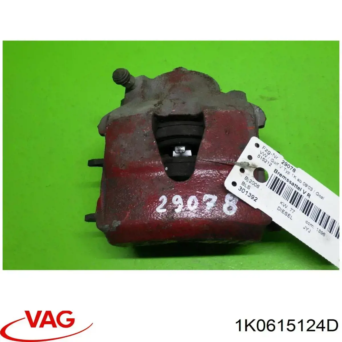 Супорт гальмівний передній правий VAG 1K0615124D ціна, від 9.88 USD