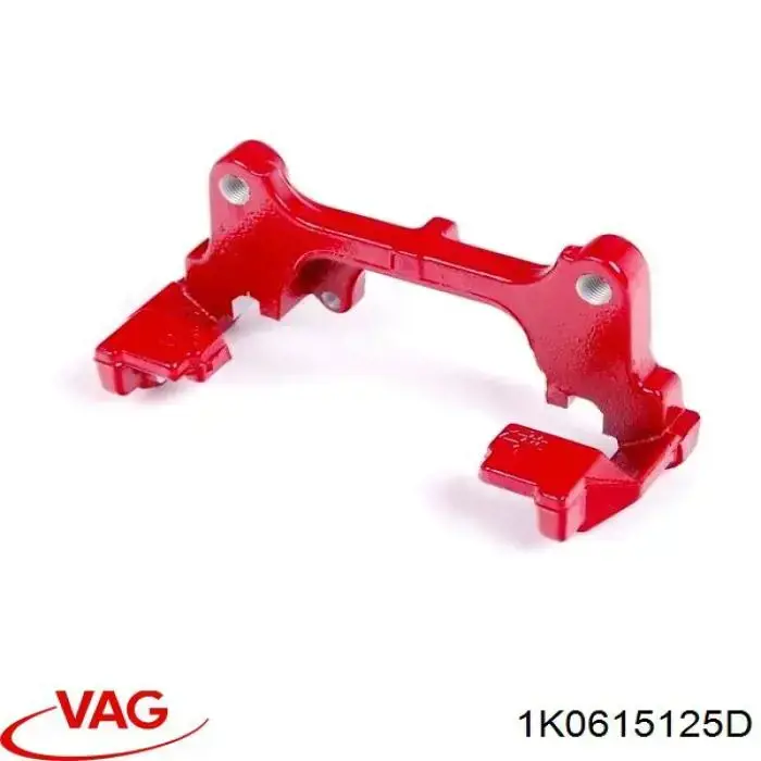 Кронштейн гальмівного супорта VAG 1K0615125D ціна, від 19.00 USD