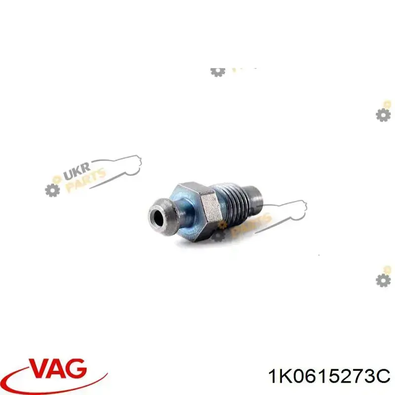  VAG 1K0615273C ціна, від 14.19 USD