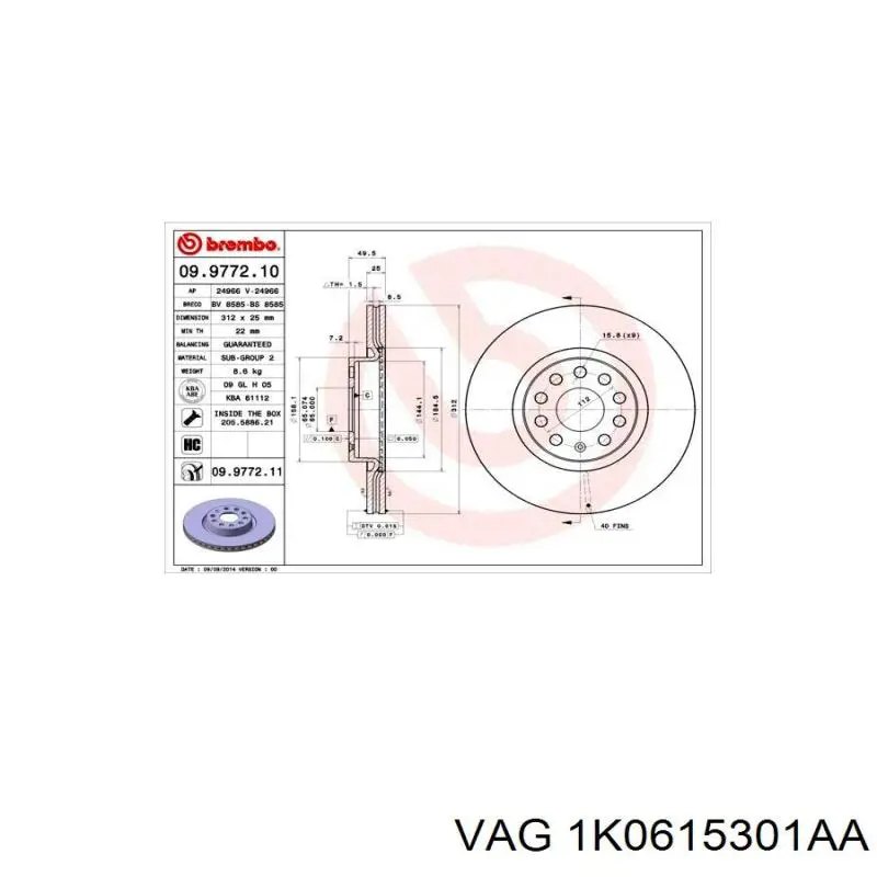 Купити 1K0615301AA VAG Ротор гальмівний