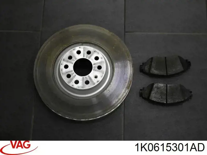 Гальмівні диски передні 1K0615301AD VAG
