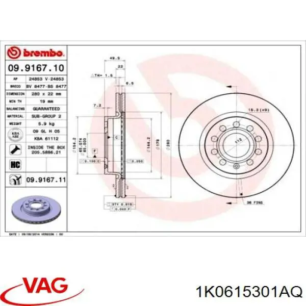 Гальмівні диски передні 1K0615301AQ VAG