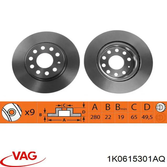Диск переднього гальма VAG 1K0615301AQ ціна, від 25.71 USD