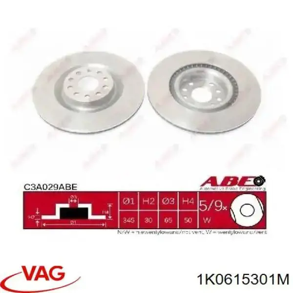 Купити 1K0615301M VAG Ротор гальмівний