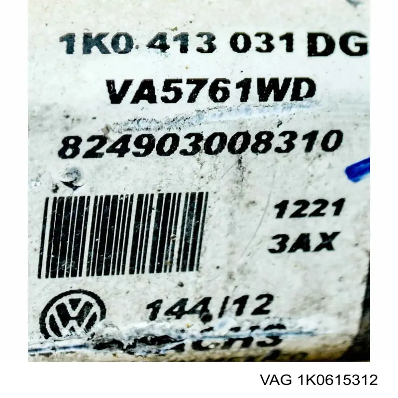 Цапфа - поворотний кулак передній, лівий VAG 1K0615312 ціна, від 25.34 USD