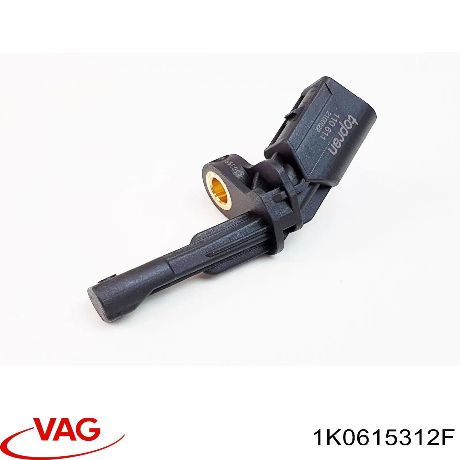 Захист гальмівного диска, переднього, правого 1K0615312F VAG