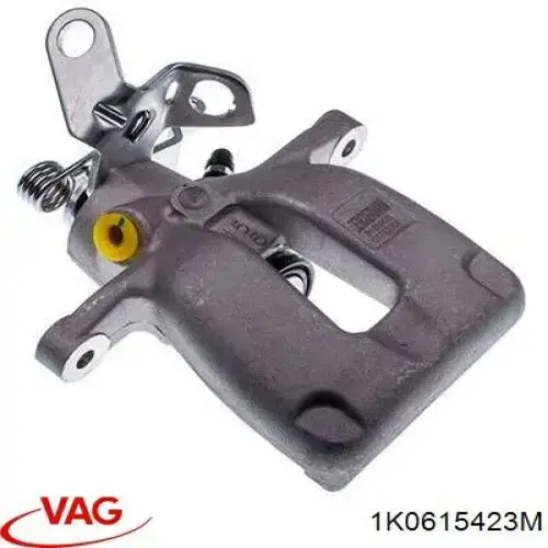 Супорт гальмівний задній лівий VAG 1K0615423M ціна, від 31.67 USD