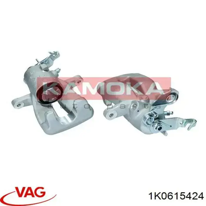 Супорт задній правий 1K0615424 VAG