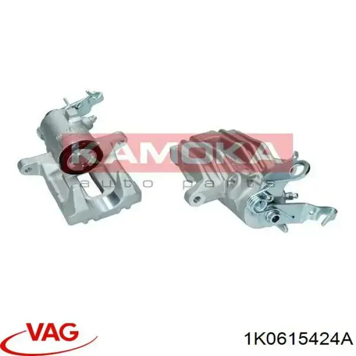 Супорт задній правий 1K0615424A VAG