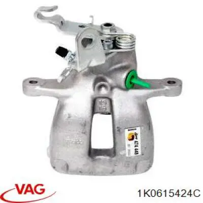 Супорт задній правий 1K0615424C VAG