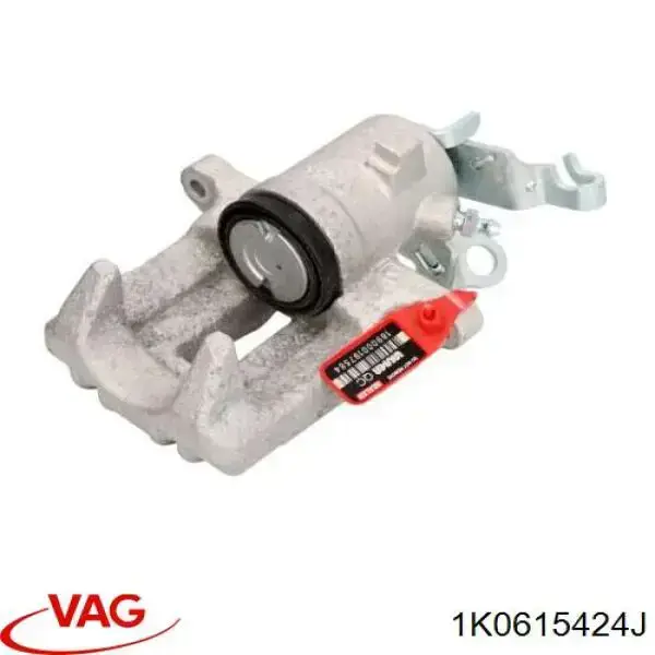 Супорт гальмівний задній правий VAG 1K0615424J ціна, від 22.22 USD