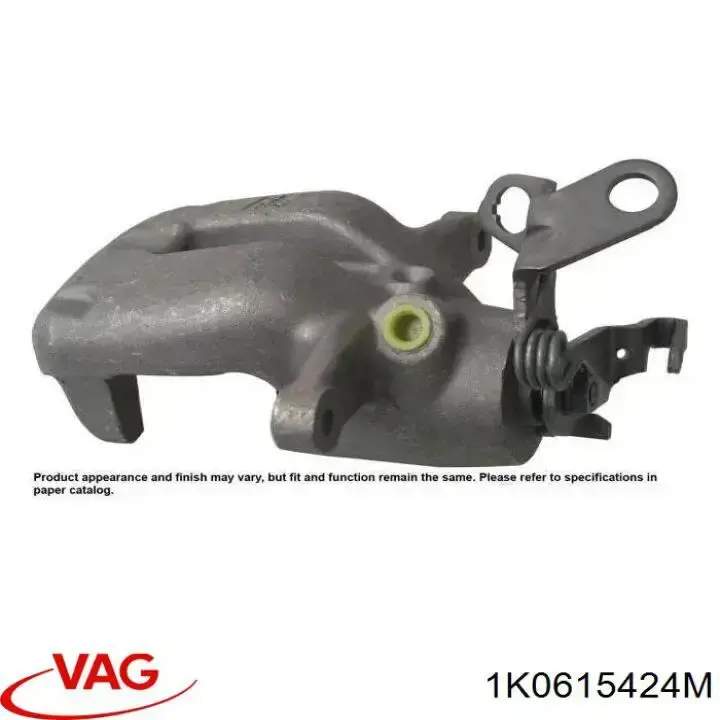 Супорт задній правий 1K0615424M VAG