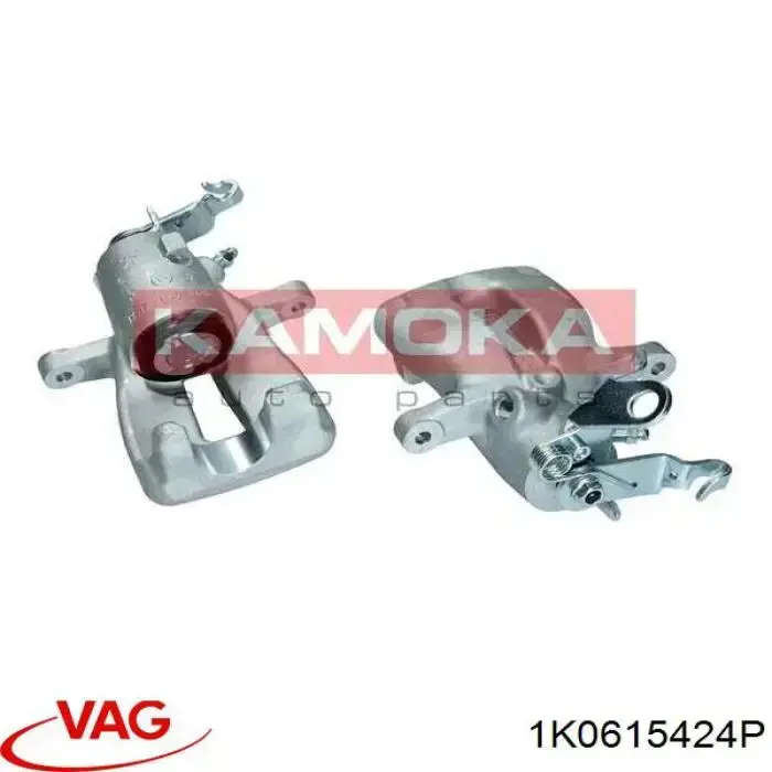 Супорт гальмівний задній правий VAG 1K0615424P