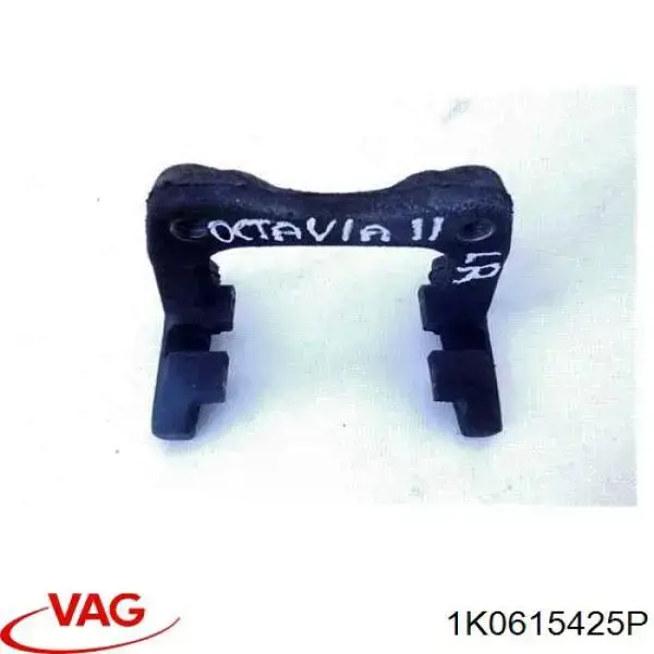 Купити 1K0615425P VAG Скоба супорту заднього