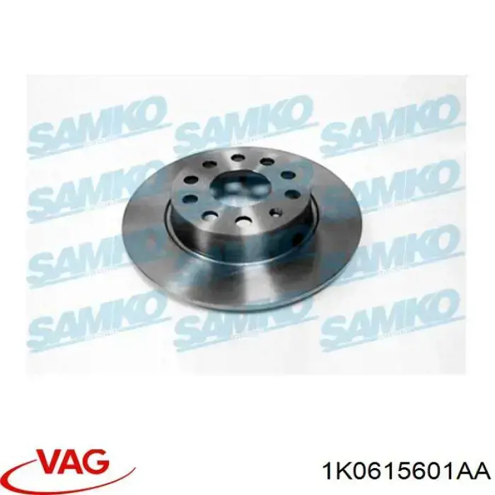 Гальмівні диски 1K0615601AA VAG