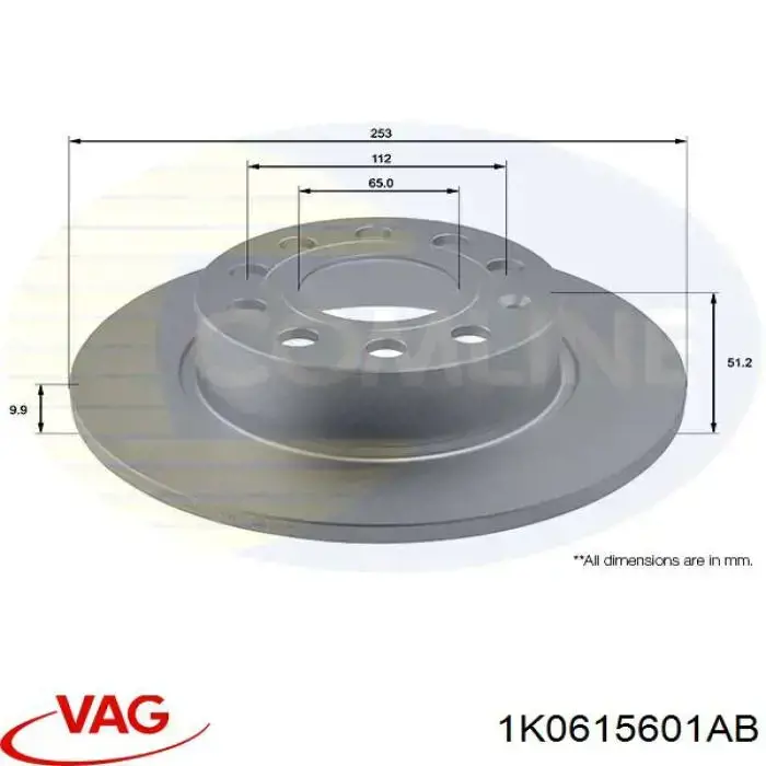 Гальмівні диски 1K0615601AB VAG