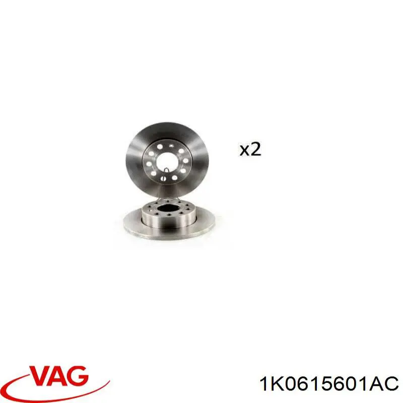 Гальмівні диски 1K0615601AC VAG