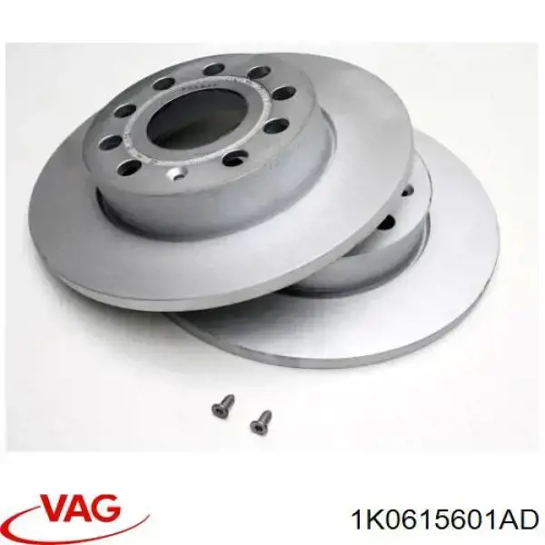 1K0615601AD VAG диск гальмівний задній