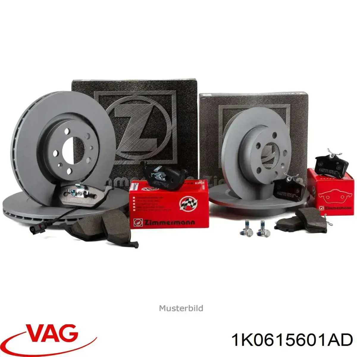 Гальмівні диски 1K0615601AD VAG