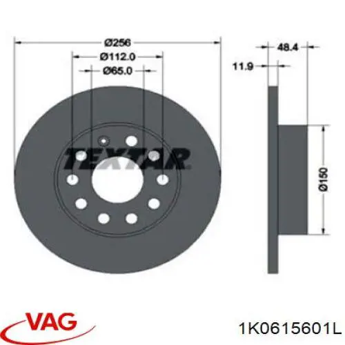 1K0615601L VAG диск гальмівний задній